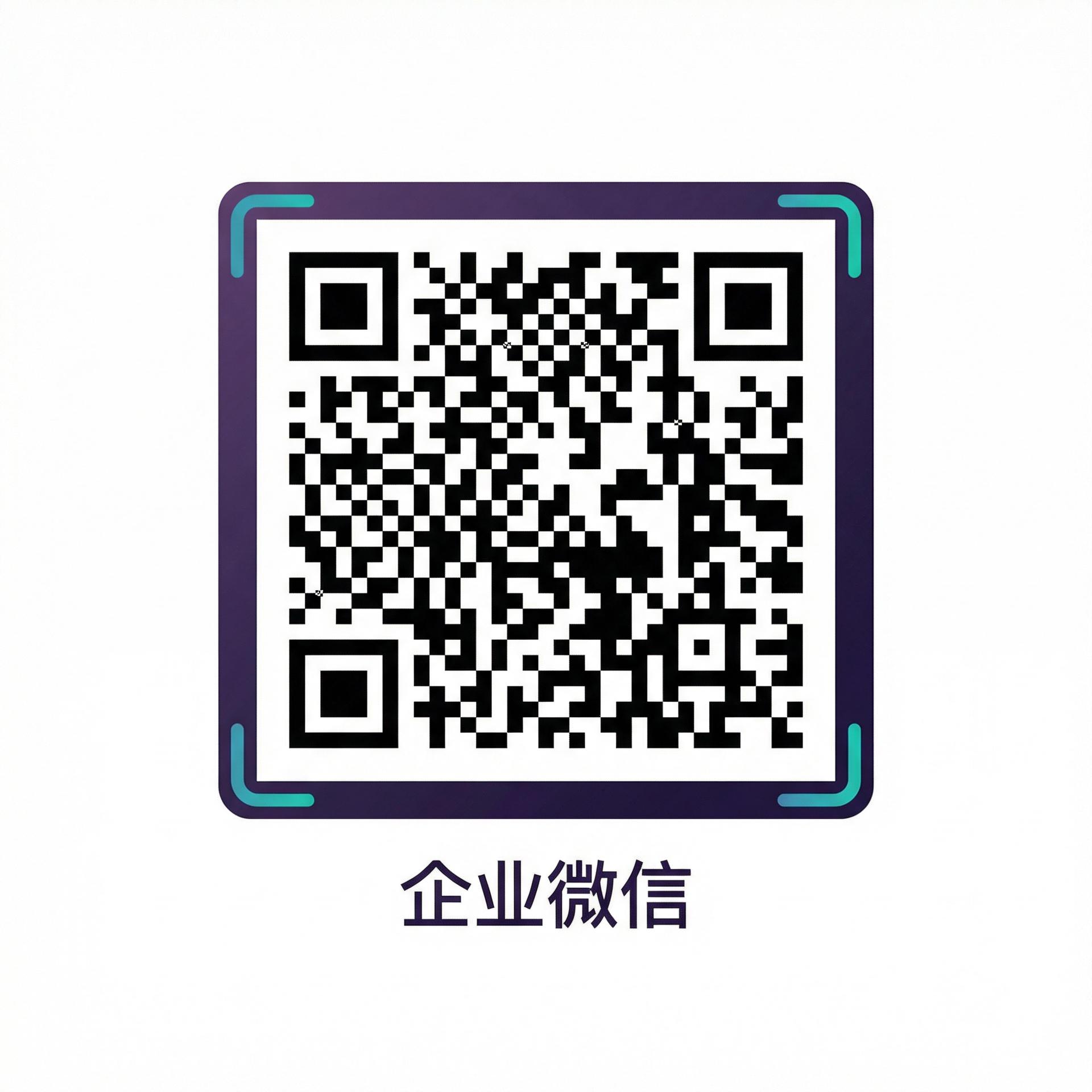 国产主播商务二维码